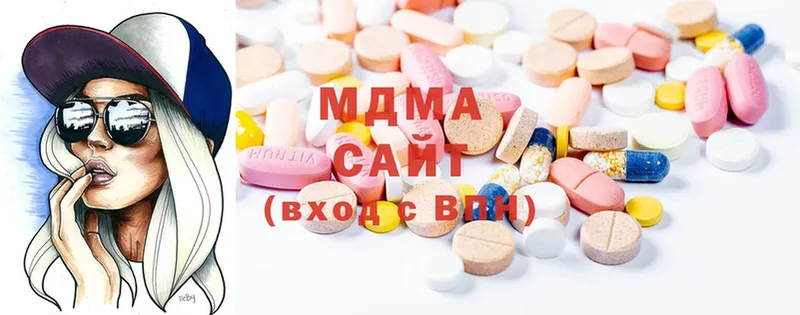 MDMA кристаллы  hydra зеркало  Майкоп 